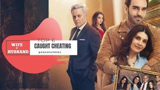 Top 6 Caught Cheating in relationships Movies  #adamsverses #cheatingwife #caughtcheating wife