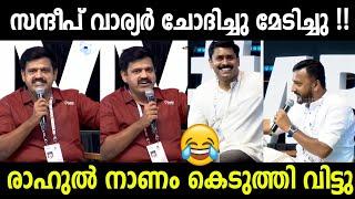 Sandeep warrier and Rahul mankootathil  Mathrubhumi  Troll Malayalam  Troll video