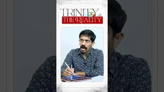 Trinity is the reality  Jesudian Silvester #shorts