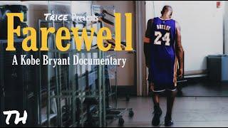 Farewell A Kobe Bryant Documentary