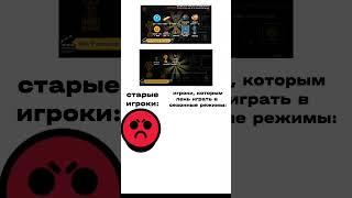 ОБОИ НЕ РАДЫ ТАКИМ ВВЕДЕНИЯМ #soulknight #shorts