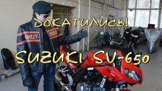 Докатились Обзор Suzuki SV-650 Part1. Между молотом и наковальней