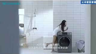 VIOMI Portable Smart Washing Machine  $100k Bonuses in Description