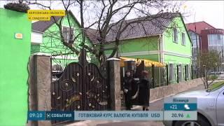 Туристична Україна. Скадовськ на Херсонщині