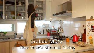 sub Organizing and cleaning for minimalist living in the new year ️｜Practicing a minimalist 