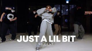 50 Cent - Just A Lil Bit  Downy Choreography