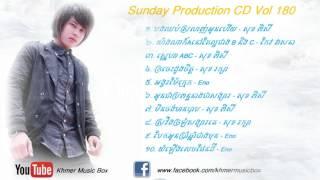 Sunday CD Vol 180  05. Angvor mae kmek - Eno