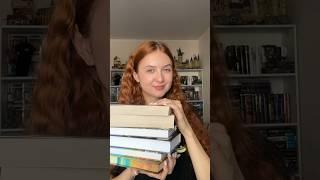 Лучшие книги для чтения ЛЕТОМ ️ #чтопочитать #книги