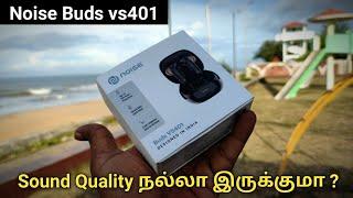 Rs.1299க்கு இந்த Earbuds வாங்கலாமா? Noise Buds VS401 Review in Tamil  Best TWS under 1500 in 2023