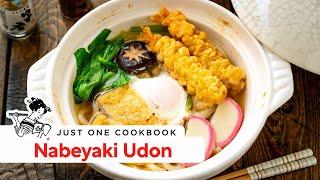 How to Make Authentic Nabeyaki Udon at Home 鍋焼きうどん