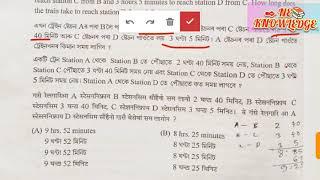 Dte answer key grade iv posts  dte grade 4 answer key 2021