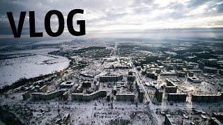 VLOG ● Припять - подготовка к сталку  Фан-встреча Трейсера  Купил ноут за 2000$