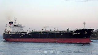 ALPINE MIA - DIAMOND S MANAGEMENT OilChemical Tanker