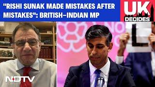 Rishi Sunak  Rishi Sunak Made Many Mistakes British-Indian MP Lords Karan Bilimoria