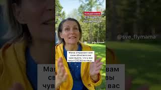 Это сравнение заставит вас плакать…