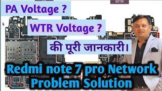 Redmi note7 pro Network Problem SolutionNo Service SolutionNo Network SolutionNetwork jumper