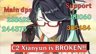 Insane Damage  C0 vs C2 Xianyun  Xianyun dps showcase  Xianyun buff showcase  Genshin Impact