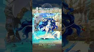 BILLION $ GIRL - Touhou LostWord *New* Music Preview #shorts