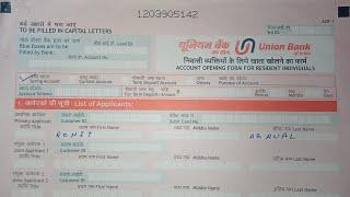 How to Fill Union Bank New Account Opening Form in 2024 ?