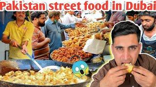 Dubai 1Dirham Me Pakistani sasty or mazadar khanyPakistan street food in Dubai TheUmarVlog