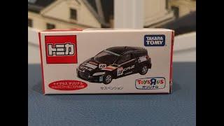 トミカ 開封動画 Tomica Toys  R  US Limited Honda Cr Z Sports & Eco Program specification Car  02527