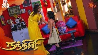 Nandhini - நந்தினி  Episode 283  Sun TV Serial  Super Hit Tamil Serial