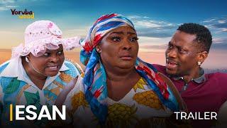 ESAN - OFFICIAL 2024 MOVIE TRAILER