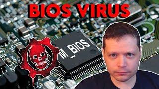  Worst Computer Virus BIOS Virus  Motherboard Virus  Lojax  UEFI Rootkit