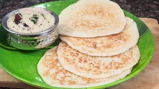 Poha Dosa Recipe  Instant Dosa Recipe  Soft Dosa Recipe 