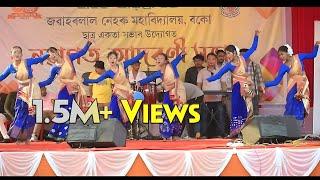 Assamese Mix Dance  Lovly Queen Dance Group  Boko J.N.College freshers 2023-24