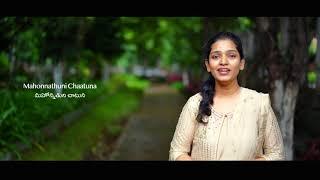 Mahonnathuni Chaatuna  Latest Telugu Christian Song  JK Christopher  LillianAnjali Katta2021