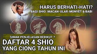 DAFTAR 4 SHIO  YANG CIONG TAHUN INI?.2022 SIMAK PENJELASAN BERIKUT