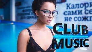 New Best Club Dance Music Mashups Remixes Mix 2017 - Dance MEGAMIX - CLUB MUSIC