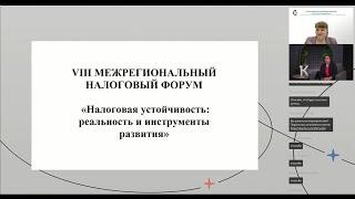 Качественная бухгалтерская отчетность от составления до аудита.  Раскрытие чувствительной информации