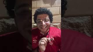 يالهوي ع اللي حصل فيكو  يعني ايه الدوري المصري؟ يعني كله يعيش الوهم و  الاهلي ياخد الدوري