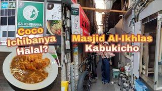 Hunting Halal Curry House CoCoICHI & Masjid Al-Ikhlas Kabukicho Tokyo
