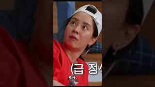 Song Ji Hyo Moans RunningMan