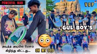 Gul Boy’s  Powerful  Adi VGP  Gummidipoondi Thapset Melam  Drums Kuthu Beat  Dance Music