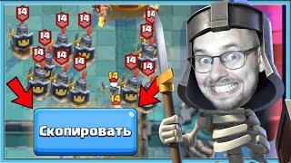  36 МИНУТ РЖУ С СОПЕРНИКОВ В 2 НА 2 А ИГРАЮ КОЛОДАМИ ТИММЕЙТОВ   Clash Royale