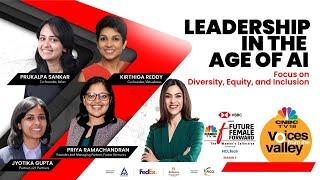 Empowering Women Leaders in AI Atlans Prukalpa Sankar Virtualness Kirthiga Reddy and More