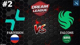 ВОТ ЭТО КОМБЭК ВОТ ЭТО КАРТА  PARIVISION vs Falcons #2 BO3 DreamLeague S24