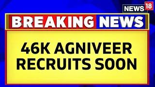 Agneepath Scheme  Agniveers To Be Retained And Recruited Government Forms Criteria  English News