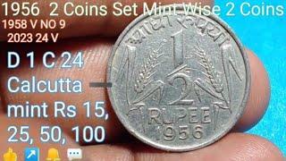 1950 7 Coins 1956 2 Coins 1958  4 Coins Indian coins info