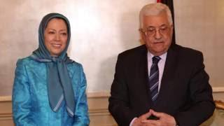 MARYAM RAJAVI MEETS PRESIDENT MAHMOUD ABBAS - July 30 2016