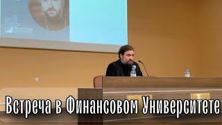 О близости прелюбодеянии и удовольствиях. Отец Андрей Ткачёв