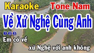 Về Xứ Nghệ Cùng Anh Karaoke Tone Nam - Nhạc Sống - Nhật Dũng KB