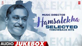 Vintage Vibes Music Director Hamsalekha Selected Throwback Hits  Kannada All Time Hamsalekha Hits