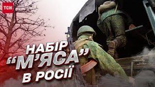 Закриття кордонів та загальна мобілізація в Росії  Ілля Пономарьов