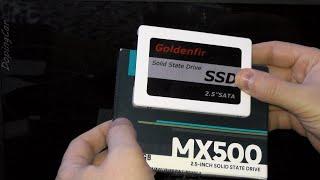 Выбор SSD. Goldenfir против Crucial MX500 тесты.