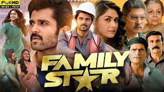 The Family Star Full Movie In Hindi Dubbed  Vijay Deverakonda  Mrunal Thakur  HD Facts & Review